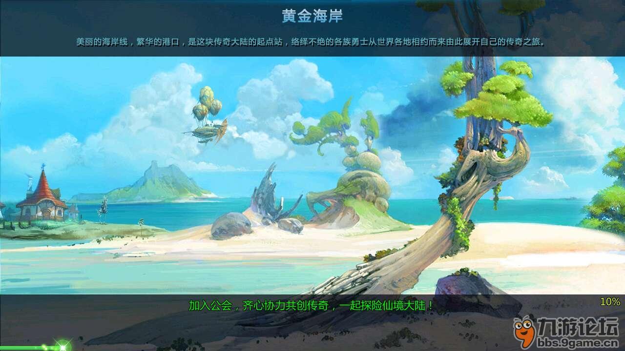 河北滴滴司机偏离路线致女乘客跳车,为何总有类似事件发生?- 专业的有问必答平台