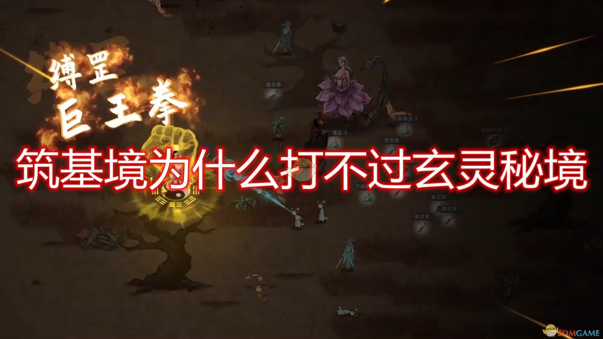 25克面粉大约蒸多少克馒头?- 极速问答,即刻获取问题答案