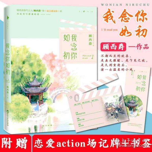 hahabet梦想