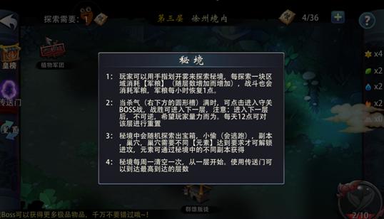 hotel用英语怎么说-全球最新最热的红迪网平台