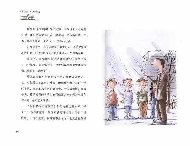 男人结婚后都会忘记自己曾经喜欢过的人吗?-专业问答交流平台