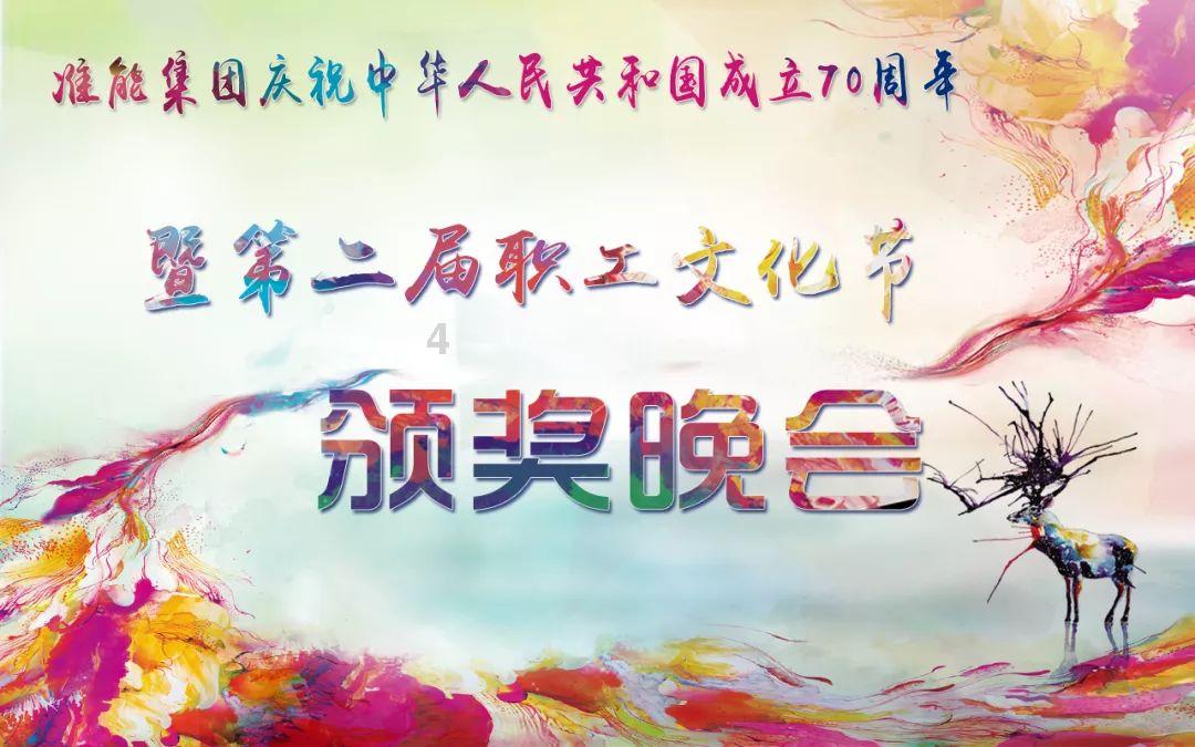 希林娜依高个人原创EP《吾》发行,你觉得她的唱功怎么样?-专为知识爱好者打造的星球平台
