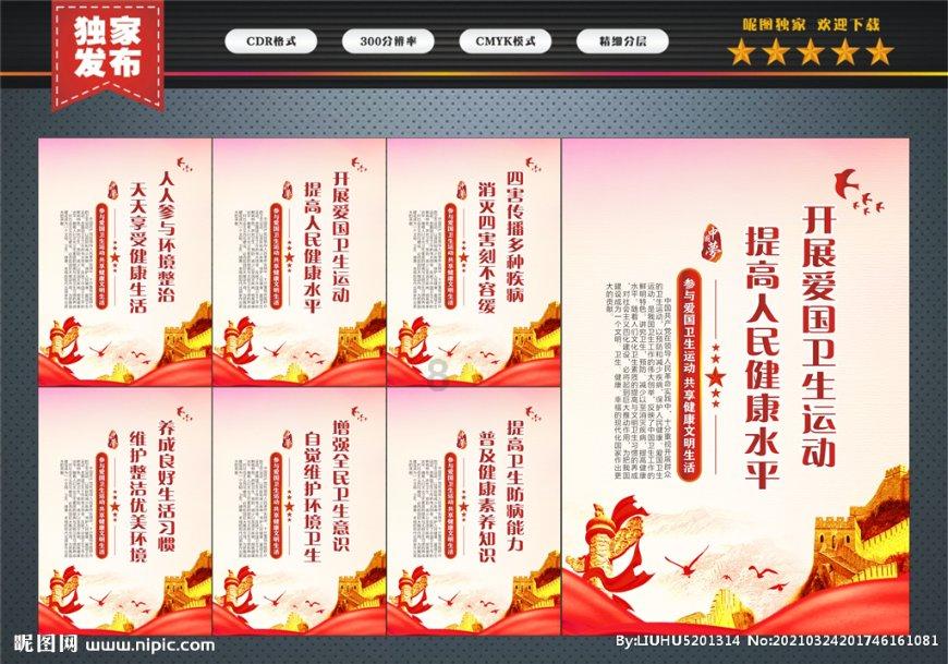 探秘身高160大骨架女生体重?红迪网 | 加入我们的社区讨论吧!