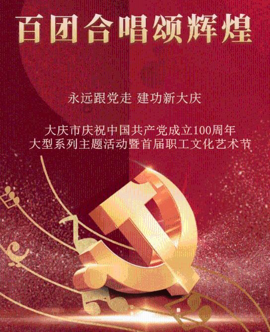 hahabet梦想