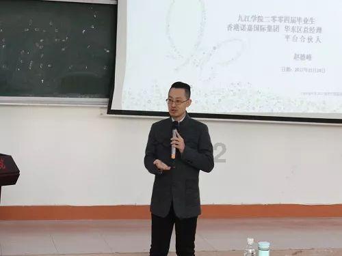 我要聊四块五的妞下一句怎么回？