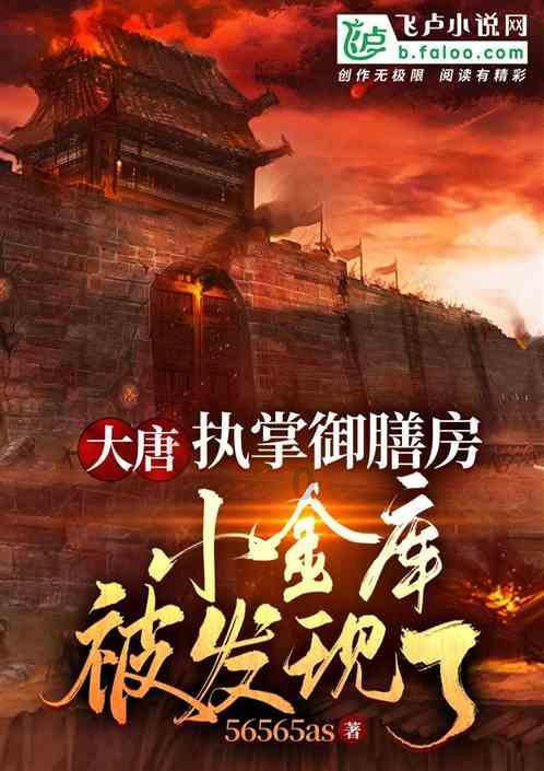 88影视